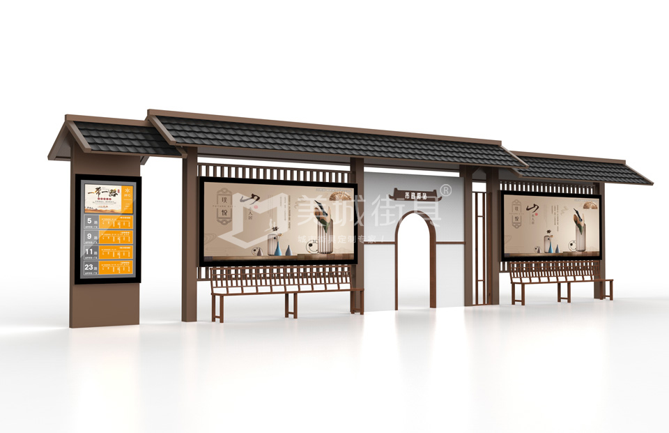 仿古(gu)公(gōng)交站檯(tai)製(zhi)作(zuò)