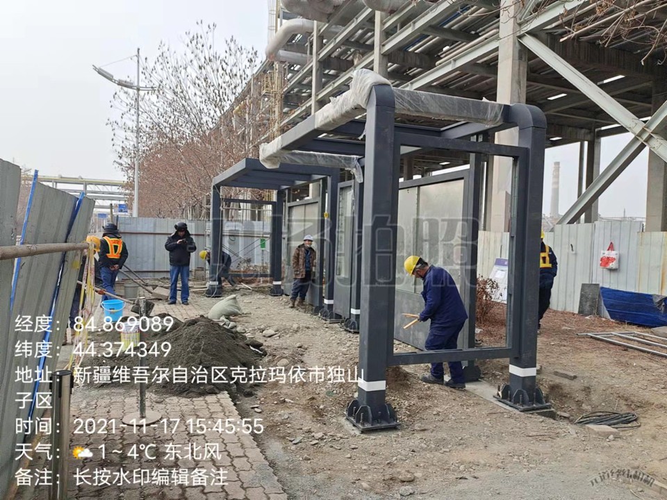 新(xin)疆奎屯公(gōng)交站檯(tai)安(an)裝(zhuang)圖